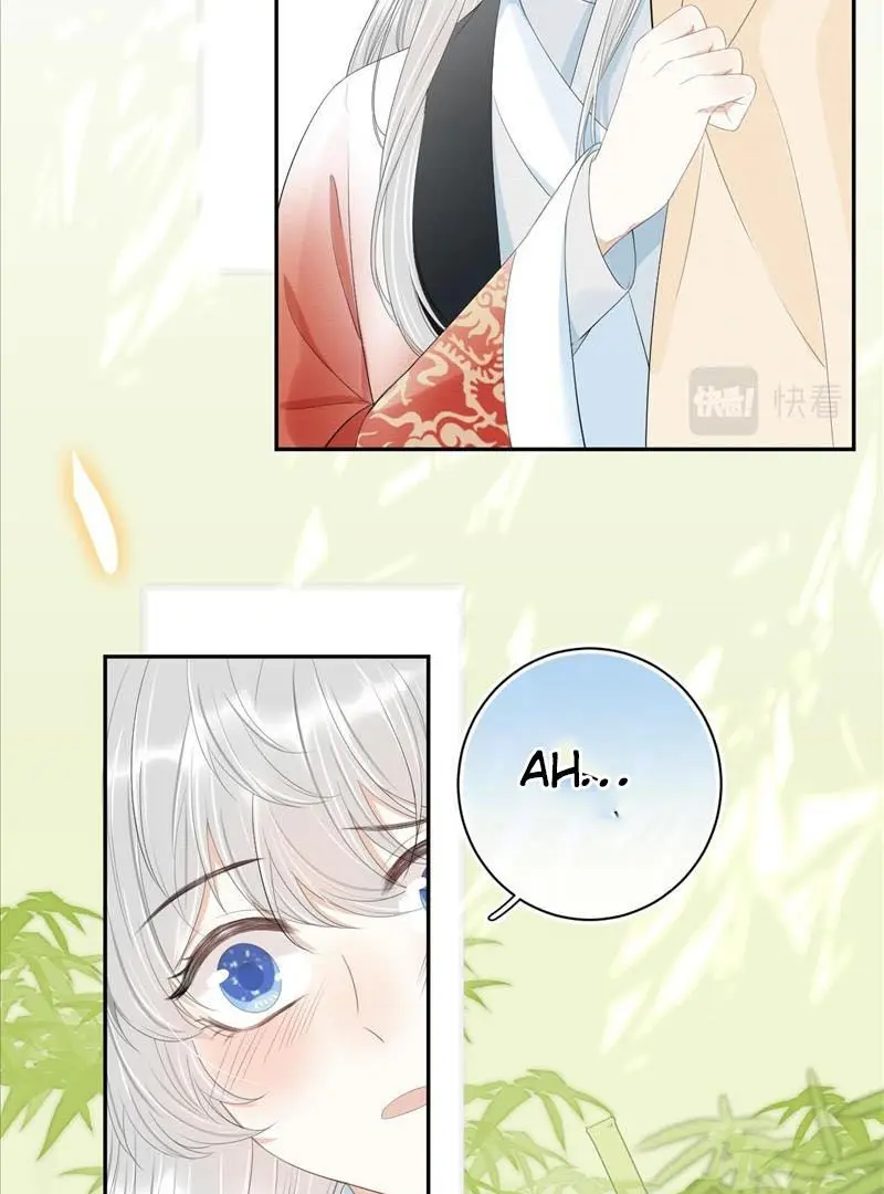 Read Yi Kou Chi Ge Tu chapter 57 image 56 on Lezhin