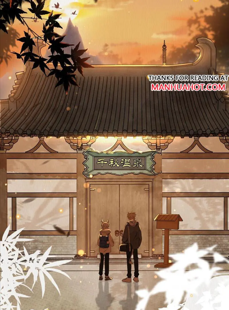 Read Yi Kou Chi Ge Tu chapter 57 image 8 on Lezhin