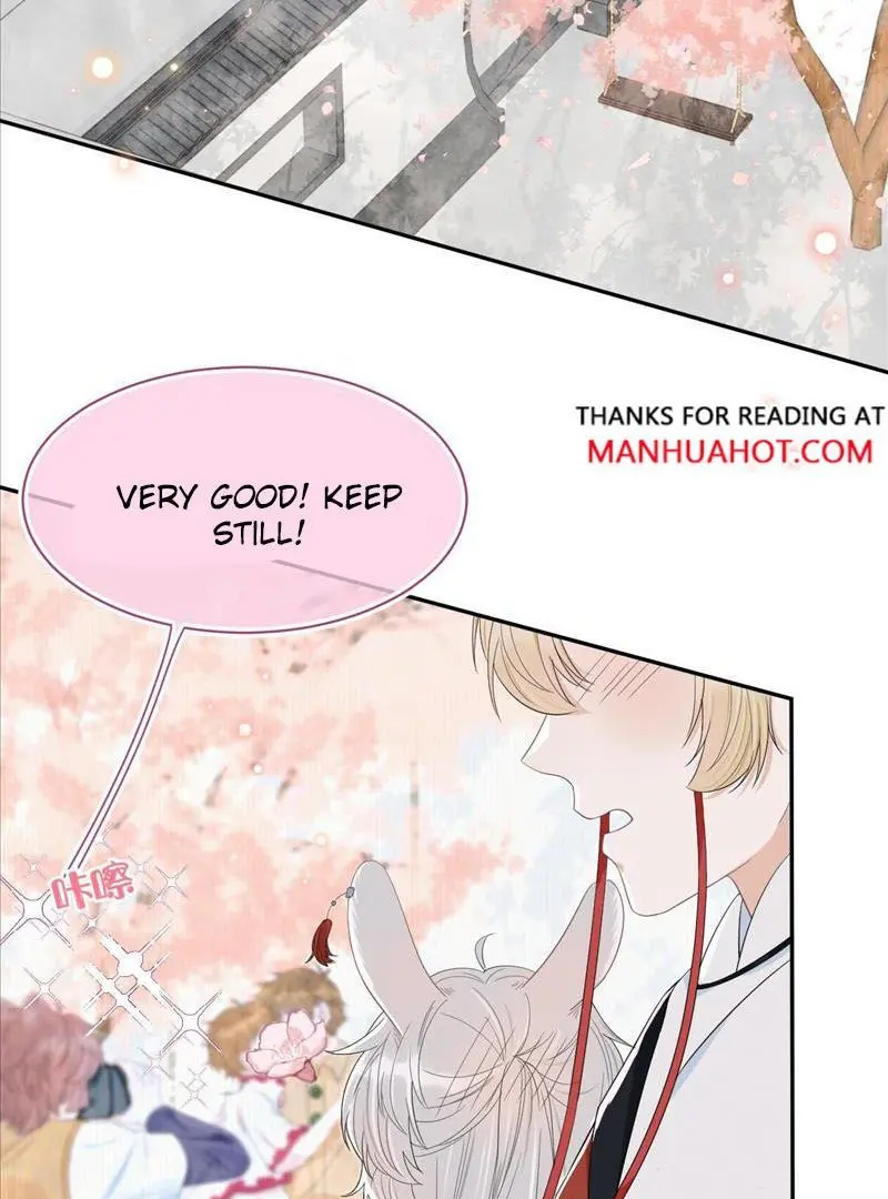 Read Yi Kou Chi Ge Tu chapter 58 image 2 on Lezhin