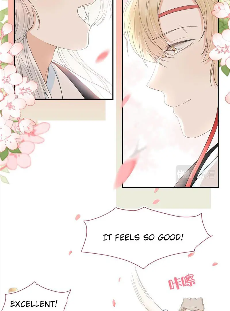 Read Yi Kou Chi Ge Tu chapter 58 image 32 on Lezhin