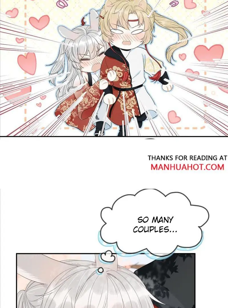 Read Yi Kou Chi Ge Tu chapter 58 image 4 on Lezhin