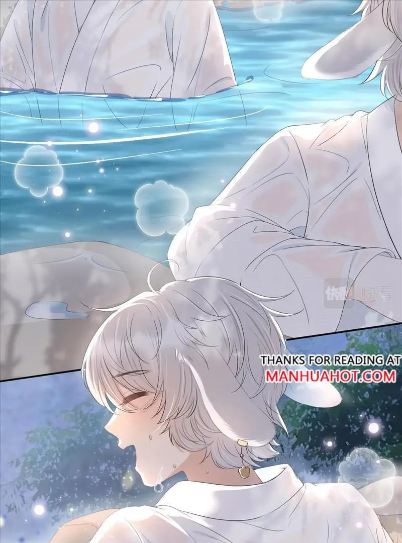 Read Yi Kou Chi Ge Tu chapter 58 image 46 on Lezhin