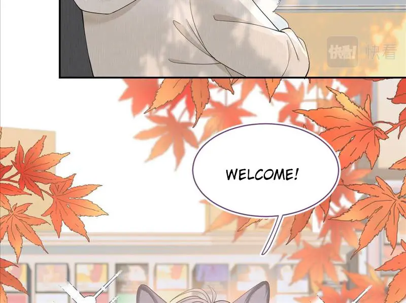 Read Yi Kou Chi Ge Tu chapter 59 image 31 on Lezhin