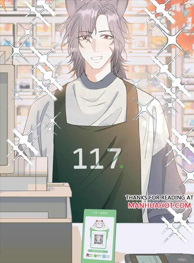 Read Yi Kou Chi Ge Tu chapter 59 image 32 on Lezhin