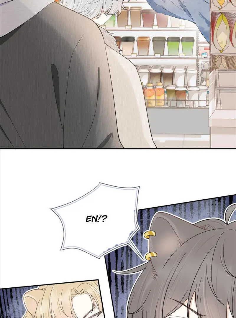 Read Yi Kou Chi Ge Tu chapter 59 image 35 on Lezhin