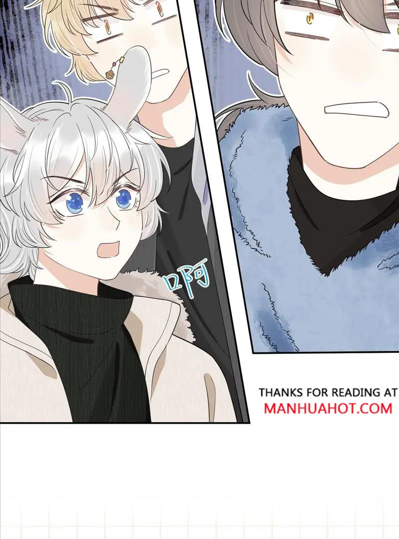 Read Yi Kou Chi Ge Tu chapter 59 image 36 on Lezhin