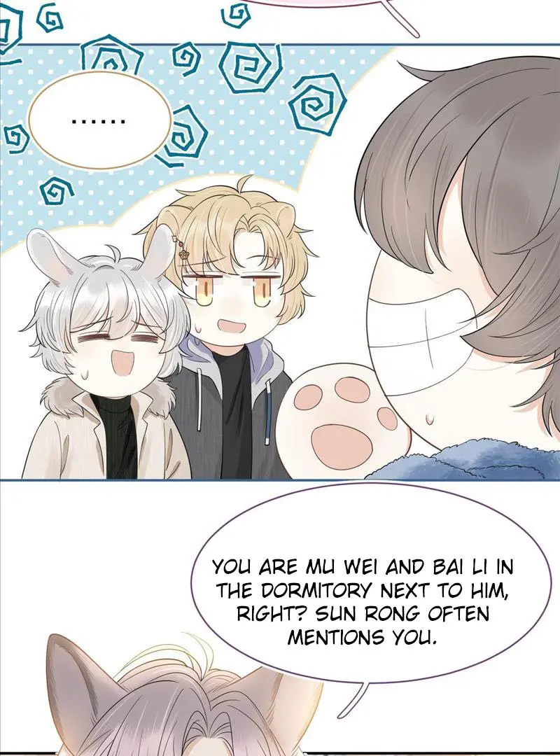 Read Yi Kou Chi Ge Tu chapter 59 image 41 on Lezhin