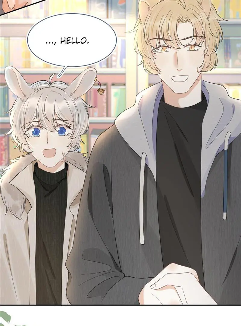 Read Yi Kou Chi Ge Tu chapter 59 image 43 on Lezhin