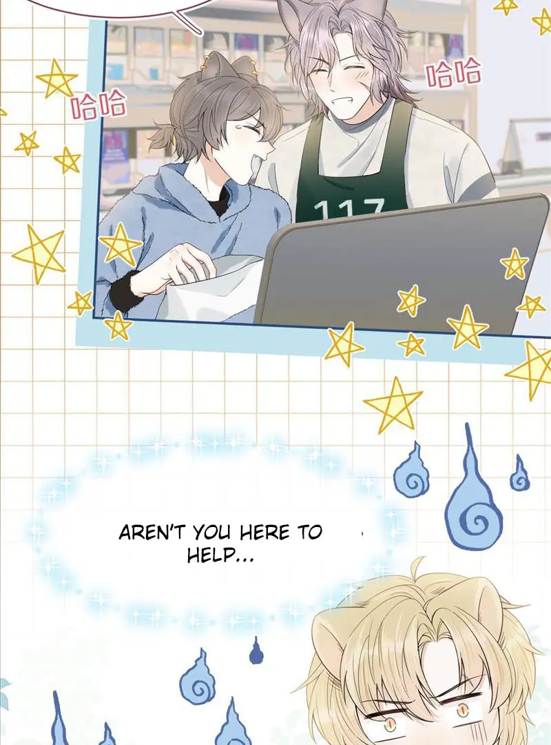 Read Yi Kou Chi Ge Tu chapter 59 image 47 on Lezhin