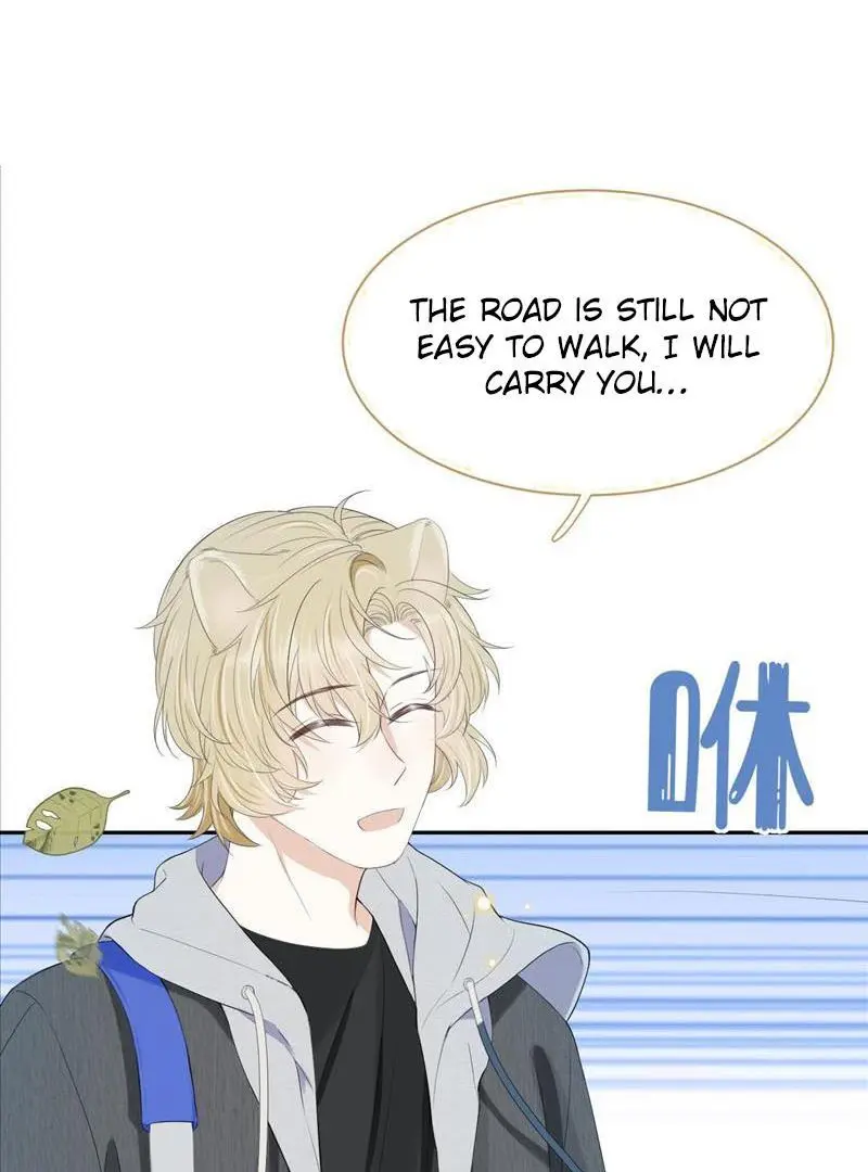 Read Yi Kou Chi Ge Tu chapter 59 image 5 on Lezhin