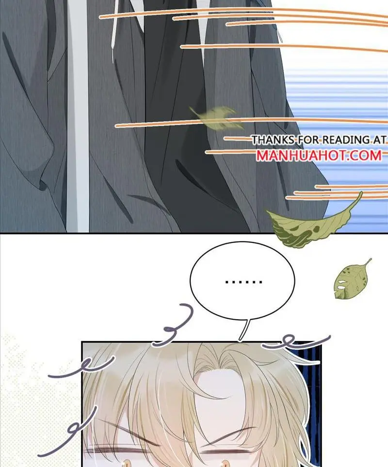 Read Yi Kou Chi Ge Tu chapter 59 image 6 on Lezhin