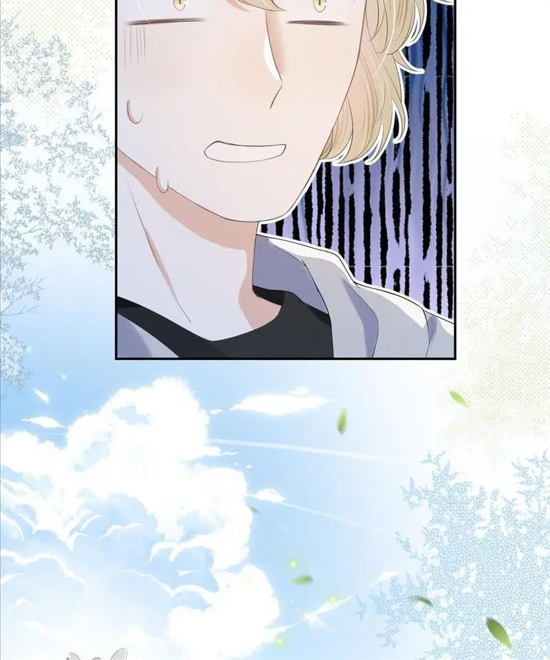 Read Yi Kou Chi Ge Tu chapter 59 image 7 on Lezhin