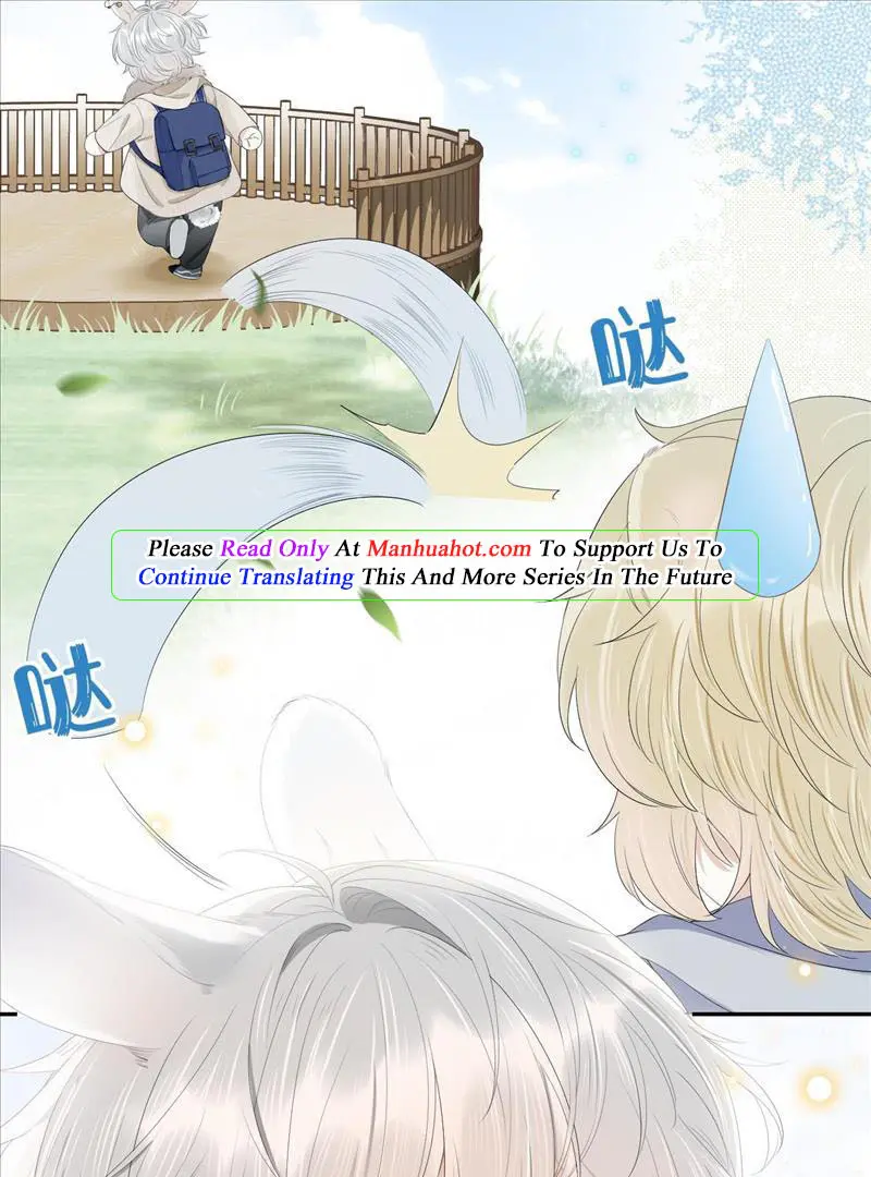 Read Yi Kou Chi Ge Tu chapter 59 image 8 on Lezhin