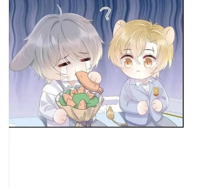 Read Yi Kou Chi Ge Tu chapter 6 image 12 on Lezhin