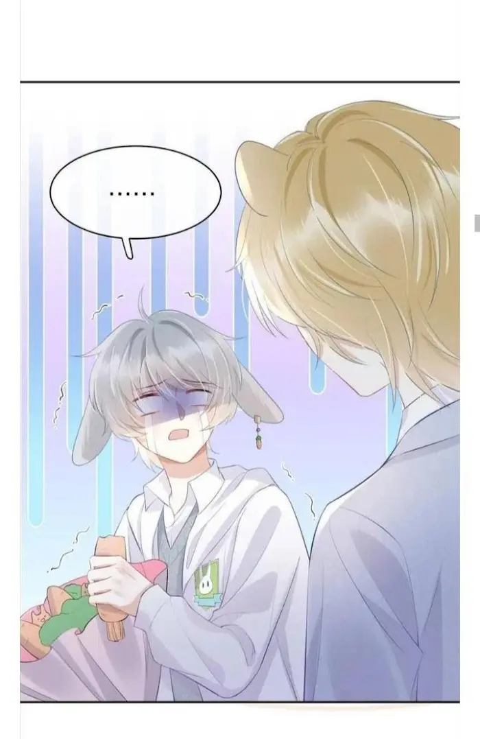 Read Yi Kou Chi Ge Tu chapter 6 image 19 on Lezhin