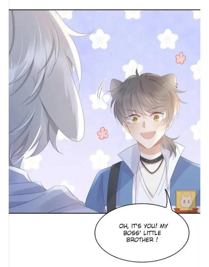 Read Yi Kou Chi Ge Tu chapter 6 image 42 on Lezhin