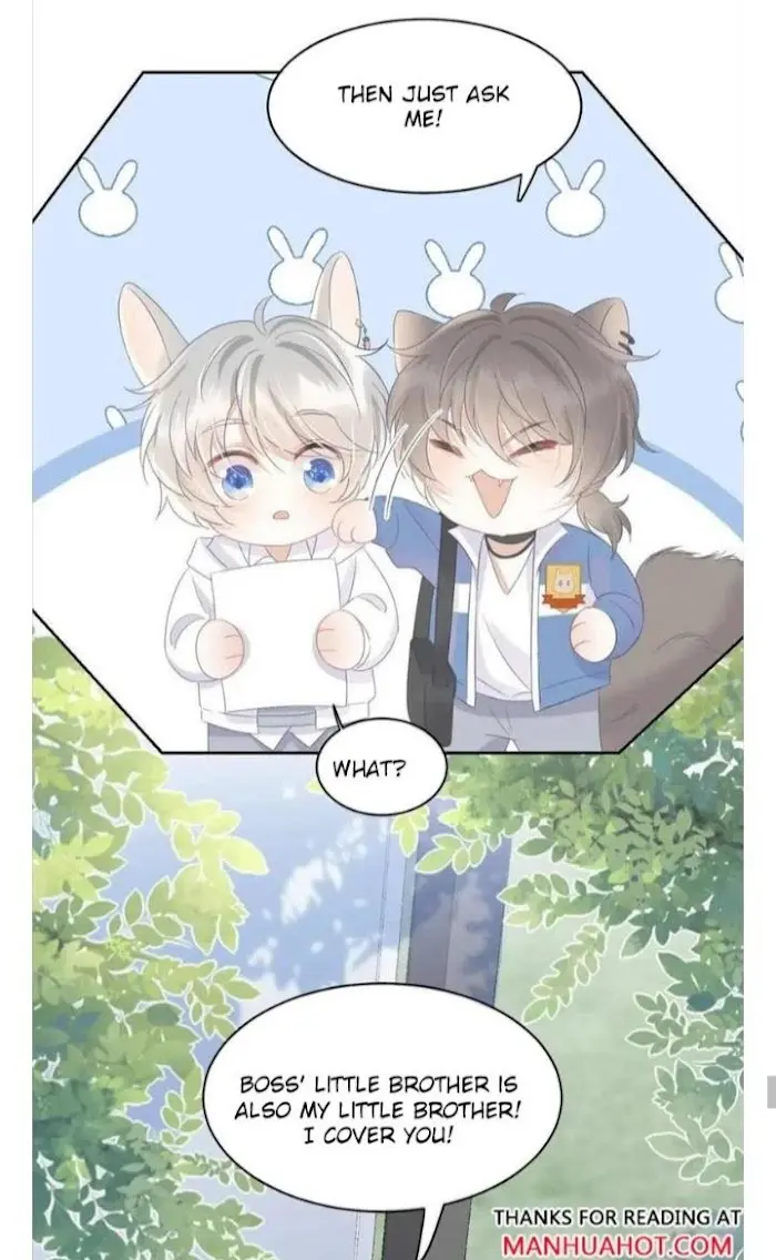 Read Yi Kou Chi Ge Tu chapter 6 image 48 on Lezhin