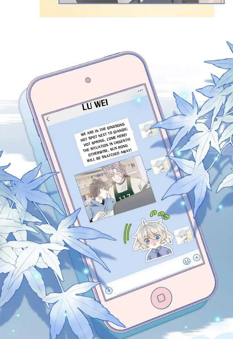 Read Yi Kou Chi Ge Tu chapter 60 image 11 on Lezhin