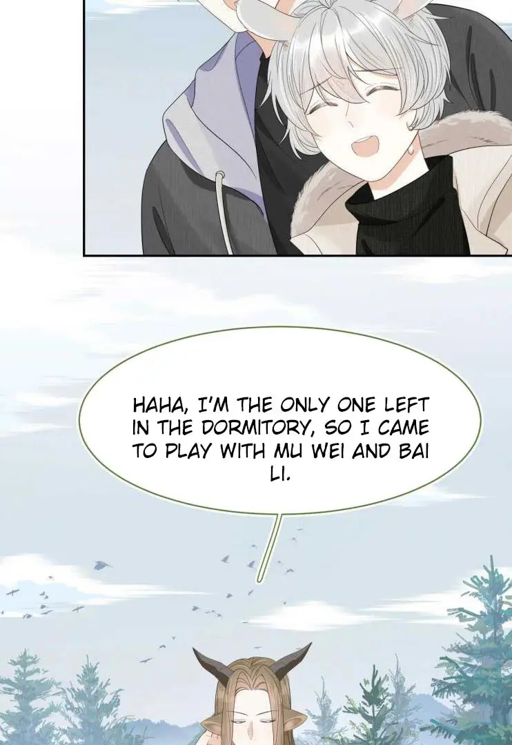 Read Yi Kou Chi Ge Tu chapter 60 image 16 on Lezhin