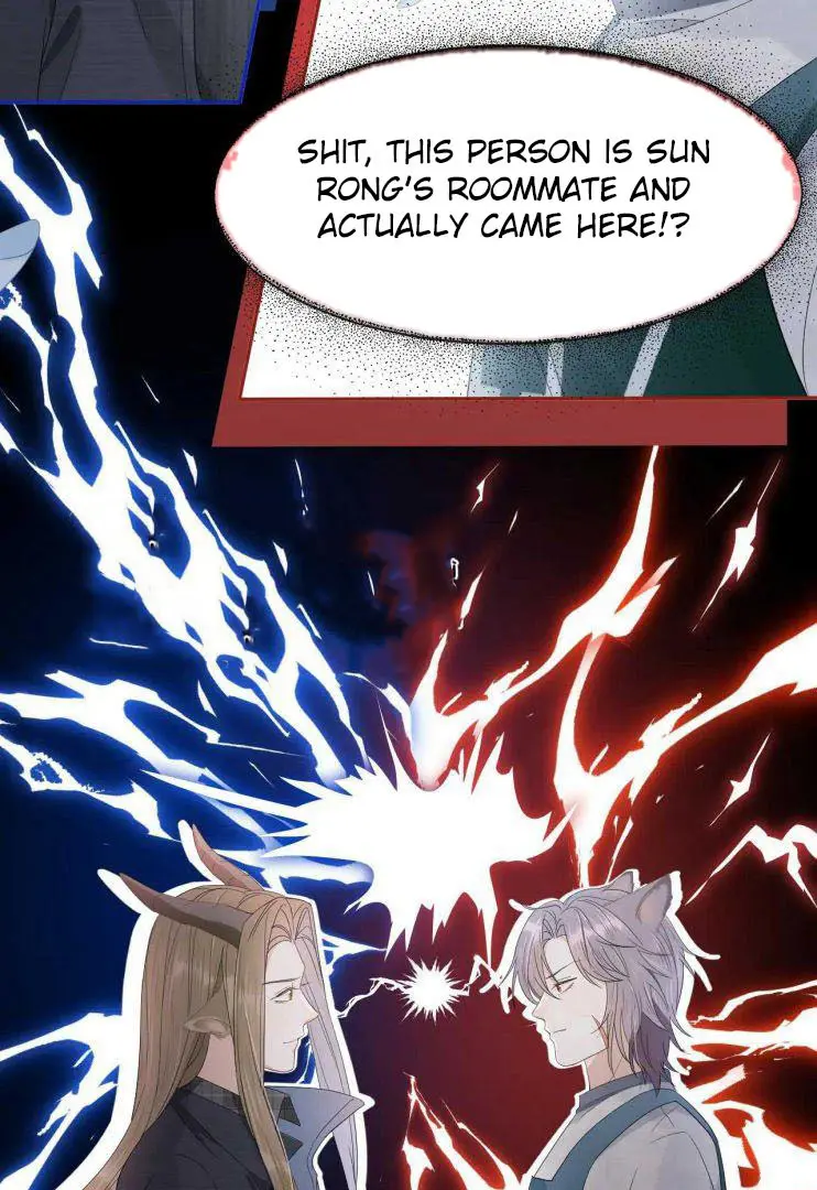 Read Yi Kou Chi Ge Tu chapter 60 image 20 on Lezhin