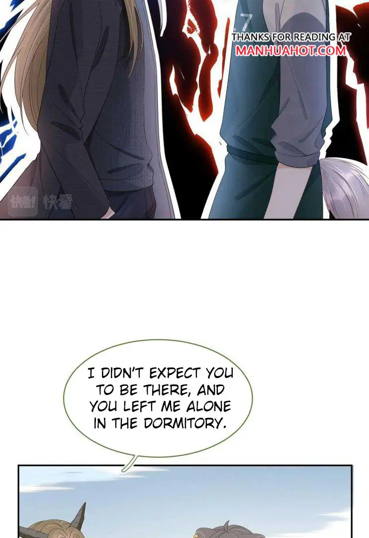Read Yi Kou Chi Ge Tu chapter 60 image 21 on Lezhin