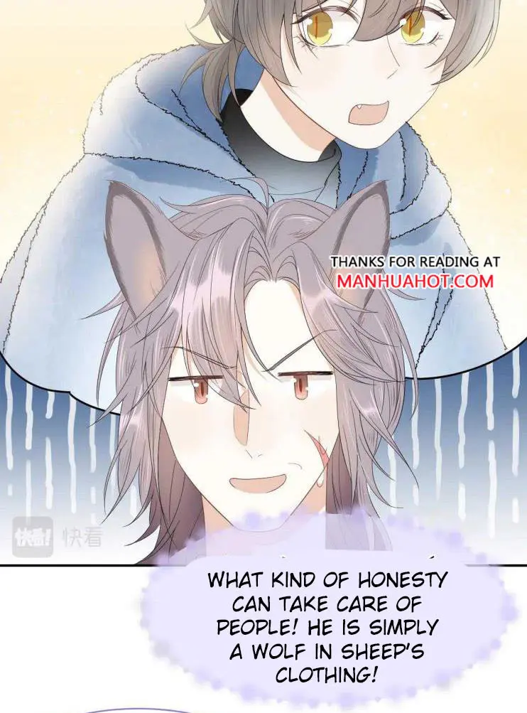 Read Yi Kou Chi Ge Tu chapter 60 image 27 on Lezhin