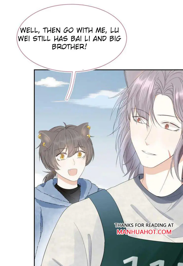 Read Yi Kou Chi Ge Tu chapter 60 image 29 on Lezhin