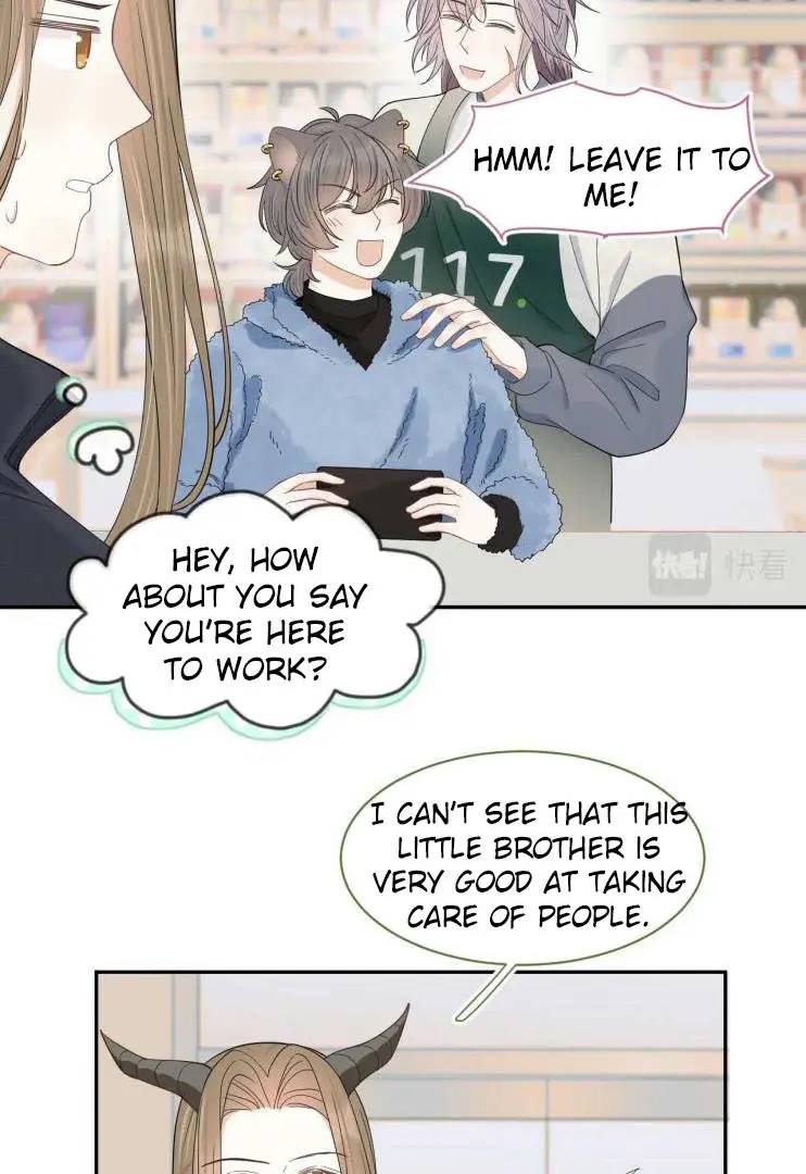 Read Yi Kou Chi Ge Tu chapter 60 image 34 on Lezhin