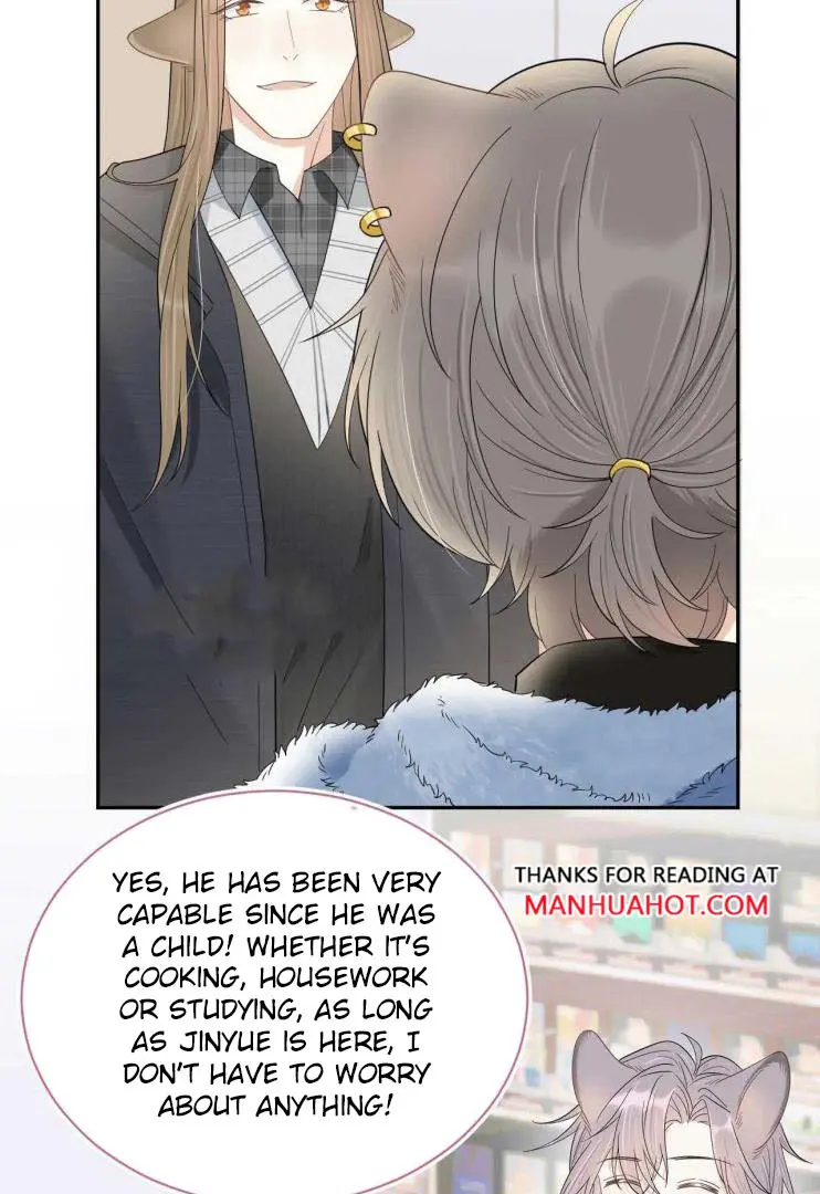 Read Yi Kou Chi Ge Tu chapter 60 image 35 on Lezhin