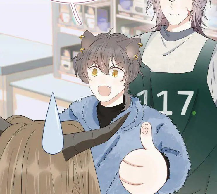 Read Yi Kou Chi Ge Tu chapter 60 image 36 on Lezhin