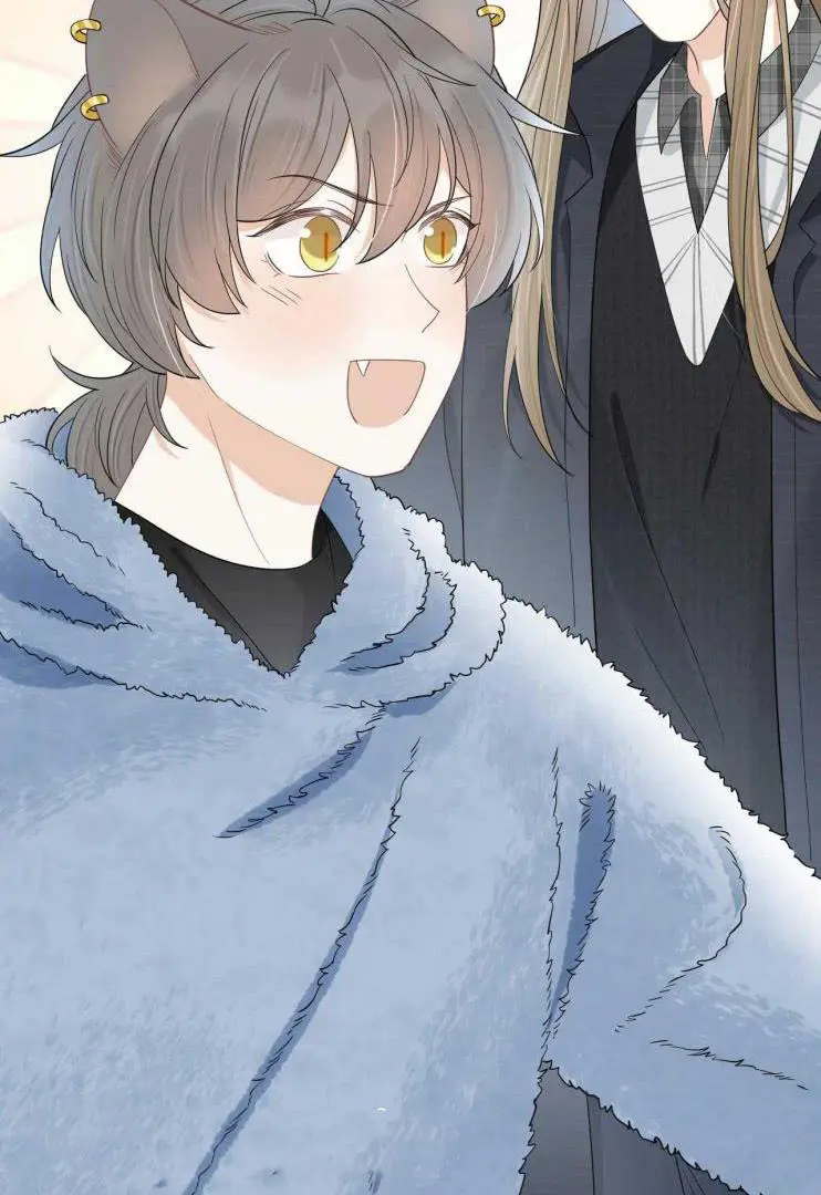 Read Yi Kou Chi Ge Tu chapter 60 image 41 on Lezhin
