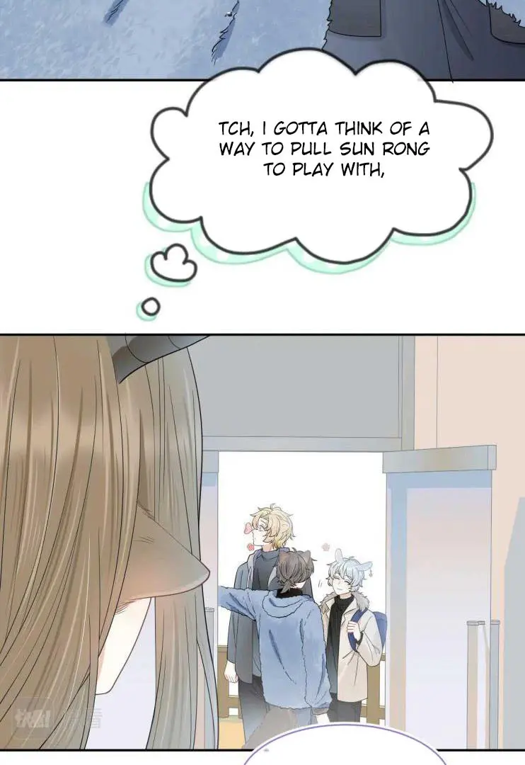 Read Yi Kou Chi Ge Tu chapter 60 image 42 on Lezhin