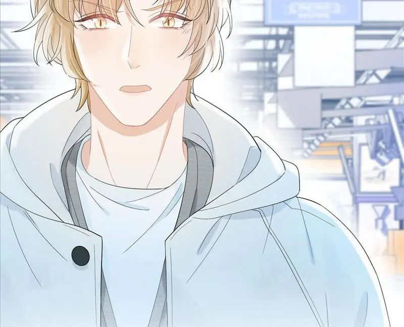 Read Yi Kou Chi Ge Tu chapter 66 image 25 on Lezhin