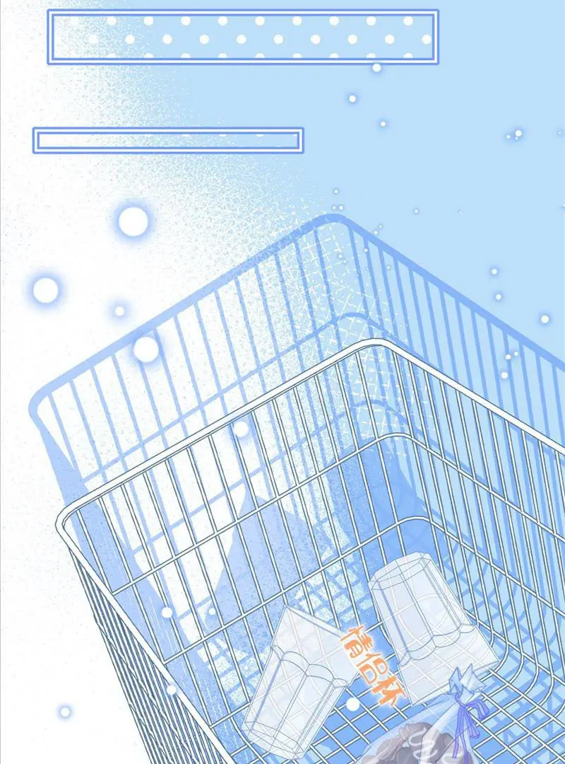 Read Yi Kou Chi Ge Tu chapter 66 image 28 on Lezhin