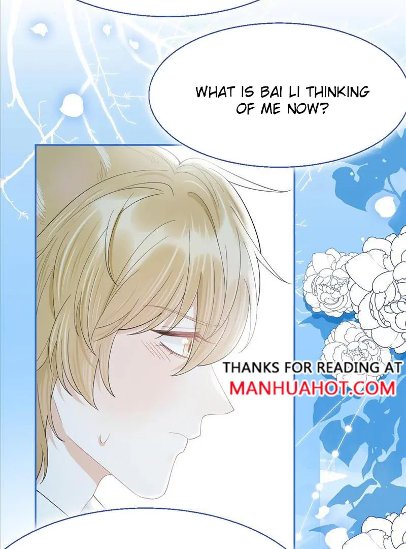 Read Yi Kou Chi Ge Tu chapter 66 image 31 on Lezhin