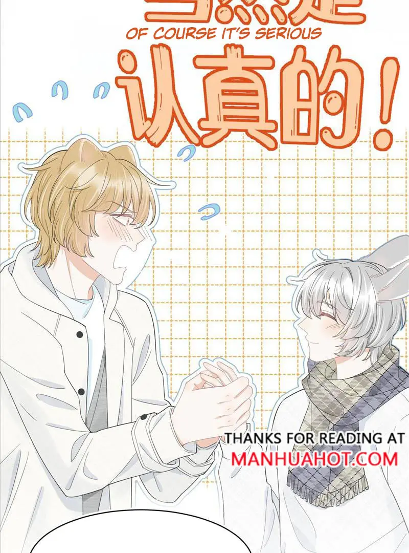 Read Yi Kou Chi Ge Tu chapter 66 image 40 on Lezhin