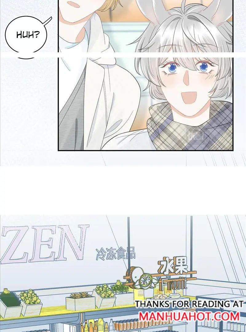 Read Yi Kou Chi Ge Tu chapter 66 image 45 on Lezhin