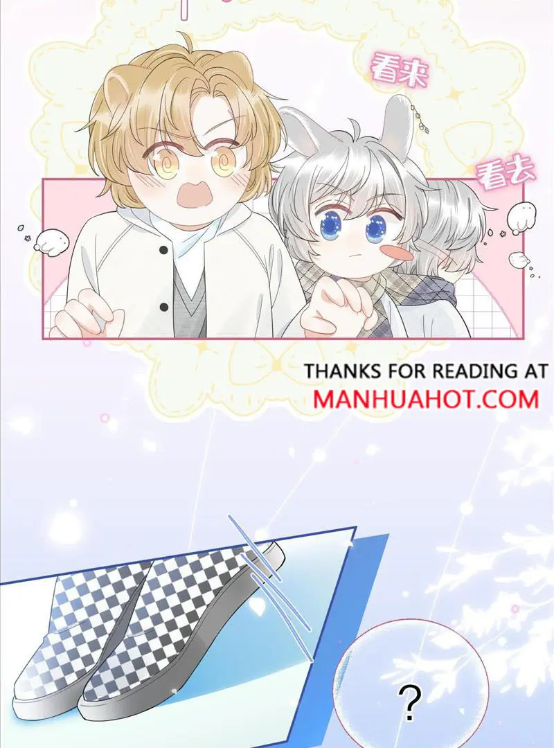 Read Yi Kou Chi Ge Tu chapter 66 image 48 on Lezhin