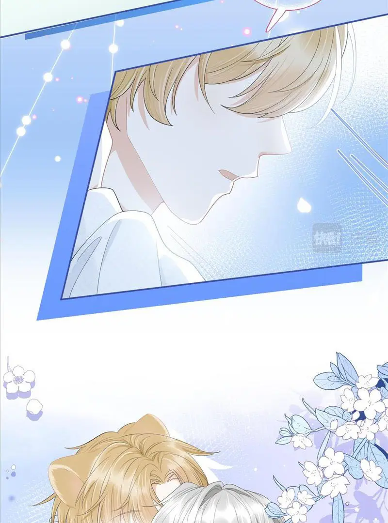 Read Yi Kou Chi Ge Tu chapter 66 image 49 on Lezhin