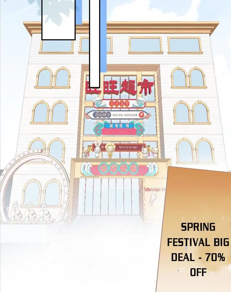 Read Yi Kou Chi Ge Tu chapter 66 image 8 on Lezhin