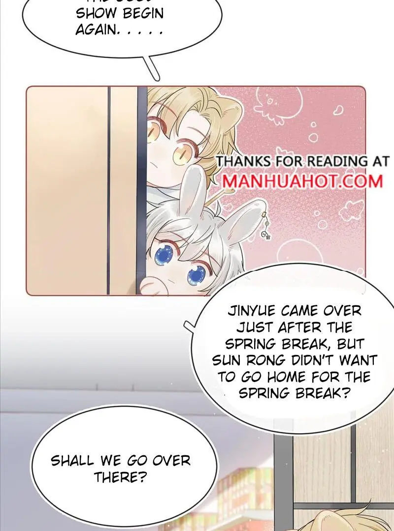 Read Yi Kou Chi Ge Tu chapter 67 image 1 on Lezhin
