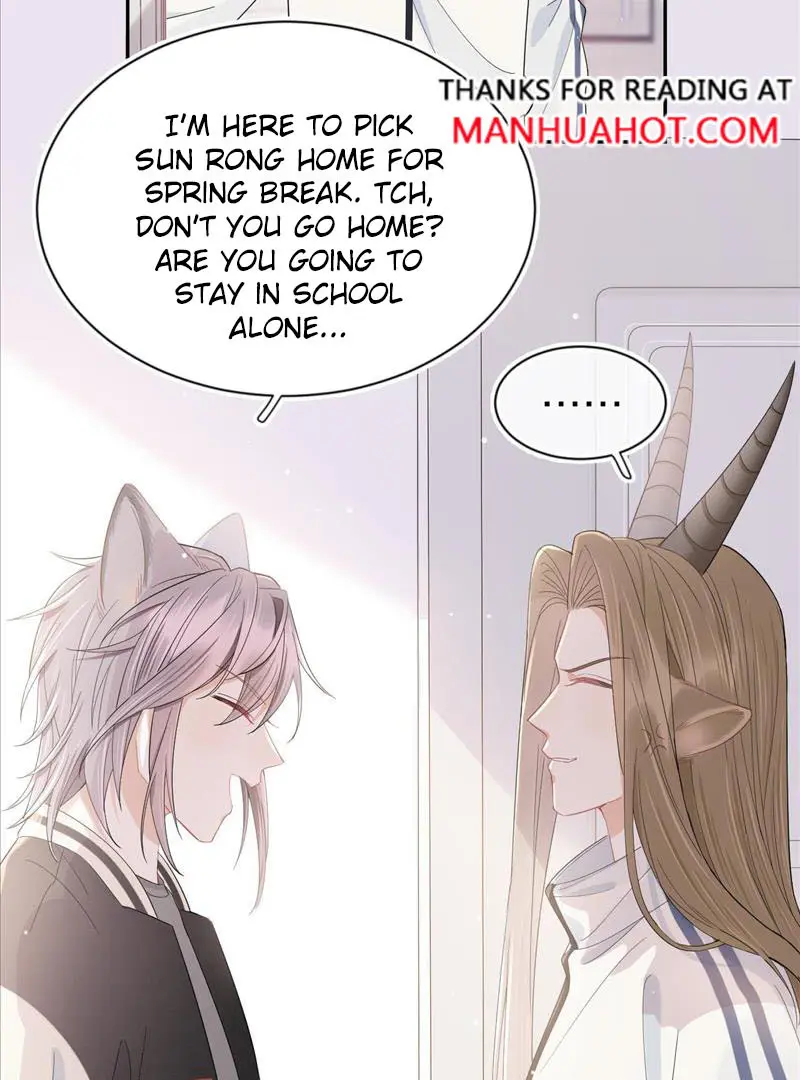 Read Yi Kou Chi Ge Tu chapter 67 image 12 on Lezhin