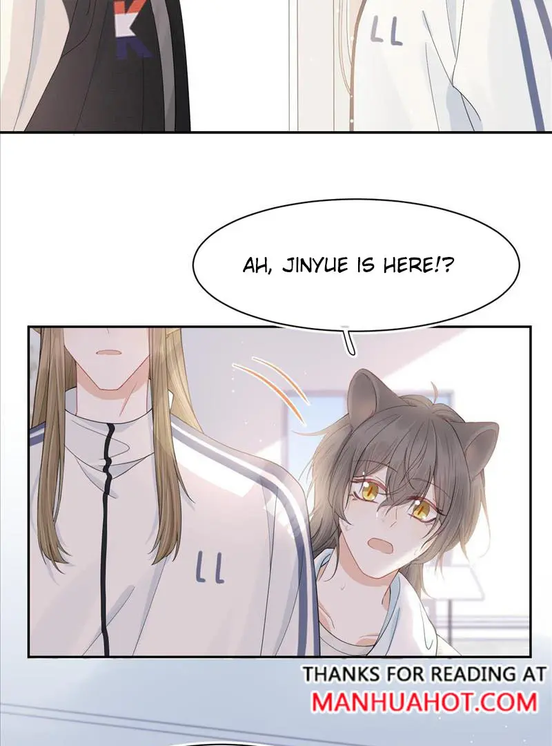 Read Yi Kou Chi Ge Tu chapter 67 image 13 on Lezhin