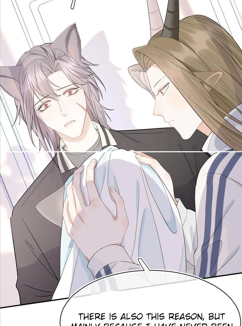 Read Yi Kou Chi Ge Tu chapter 67 image 20 on Lezhin