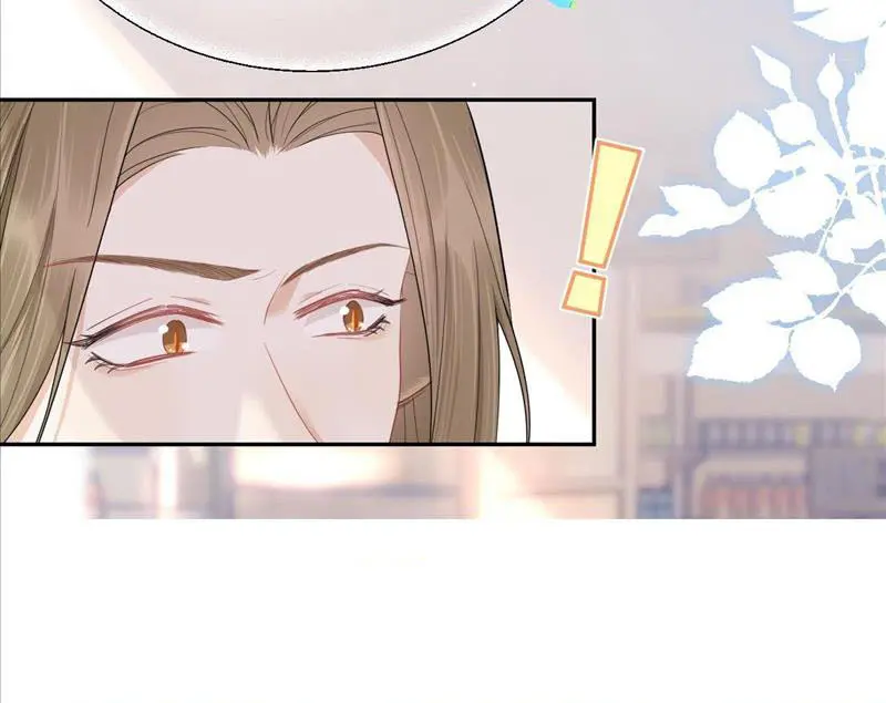 Read Yi Kou Chi Ge Tu chapter 67 image 24 on Lezhin