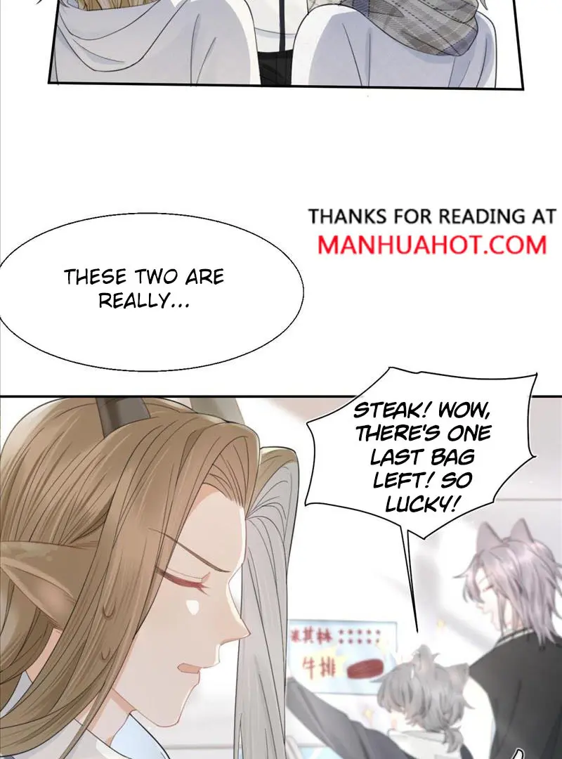 Read Yi Kou Chi Ge Tu chapter 67 image 29 on Lezhin