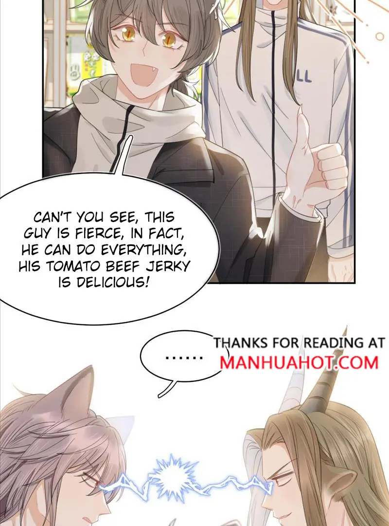 Read Yi Kou Chi Ge Tu chapter 67 image 31 on Lezhin