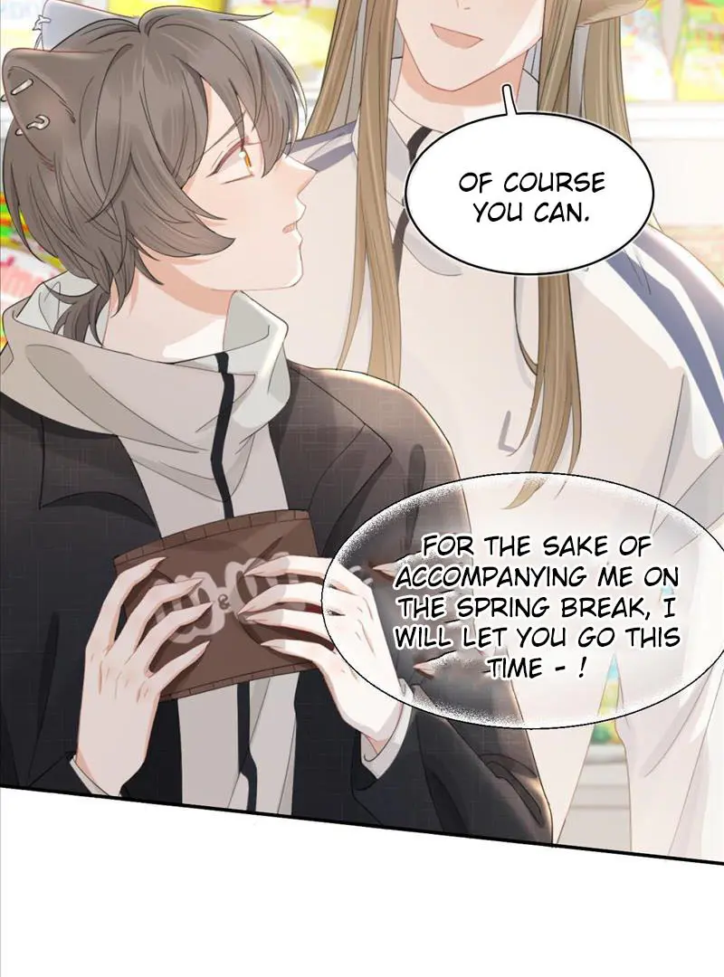 Read Yi Kou Chi Ge Tu chapter 67 image 35 on Lezhin
