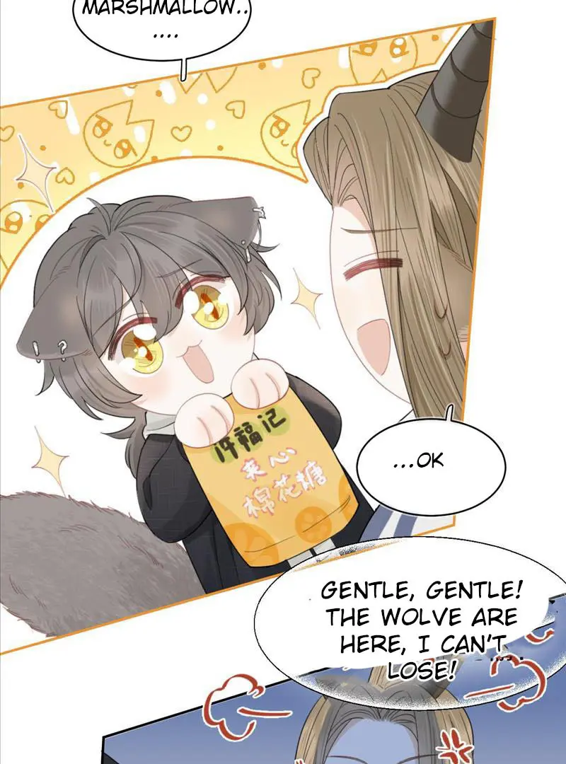 Read Yi Kou Chi Ge Tu chapter 67 image 37 on Lezhin
