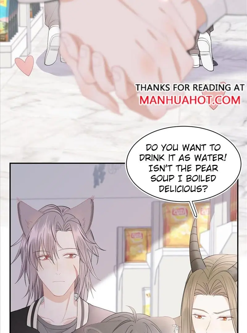 Read Yi Kou Chi Ge Tu chapter 67 image 47 on Lezhin